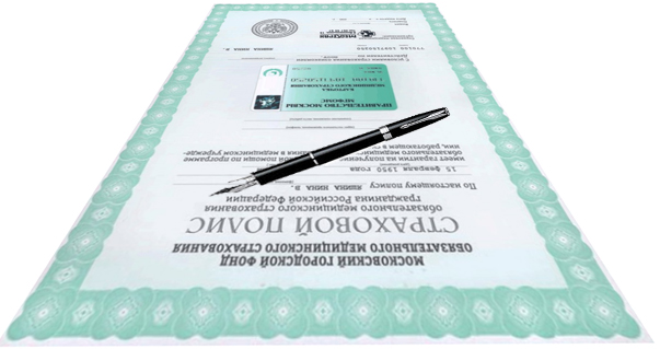 страховые споры, страховой адвокат, страховой юрист