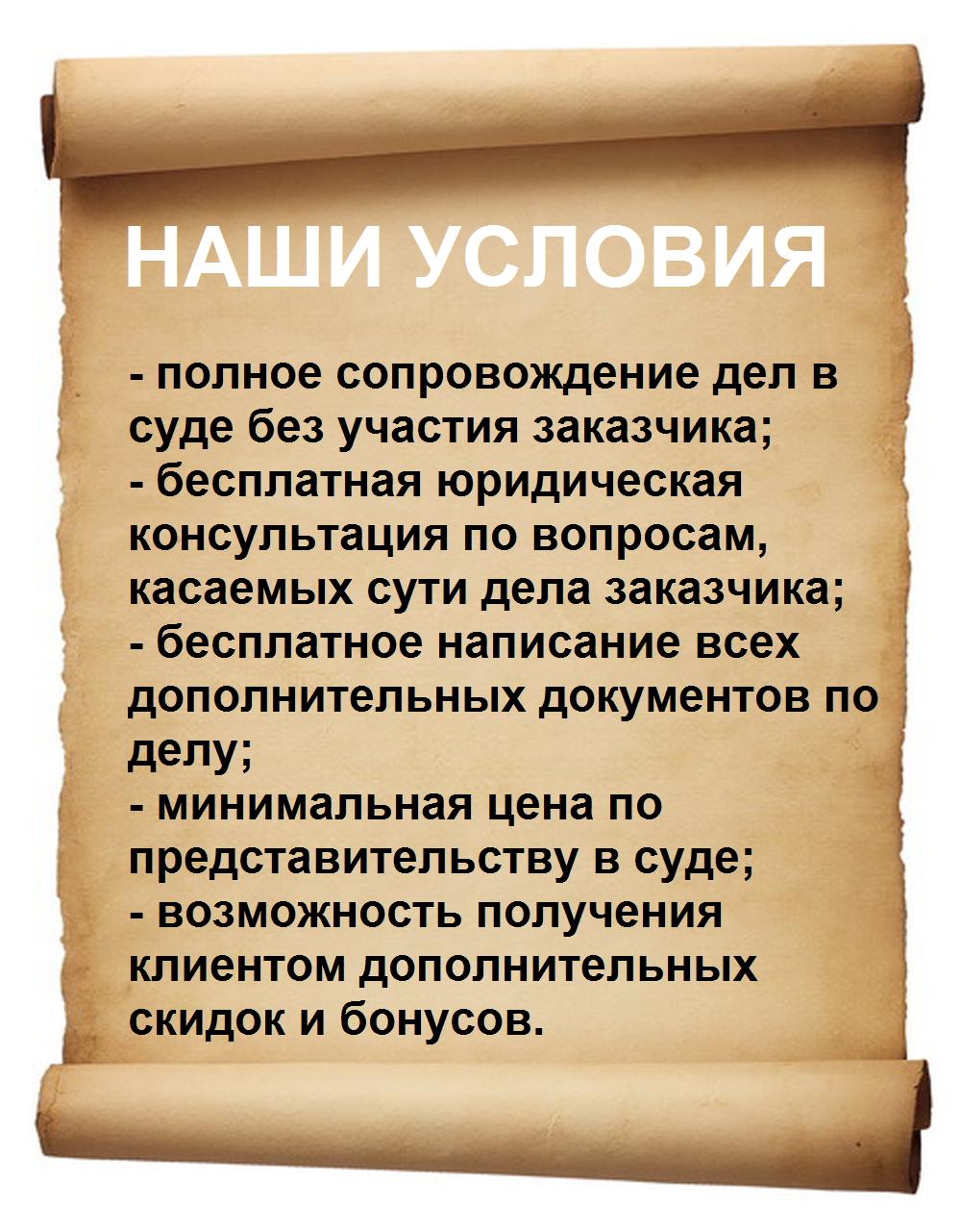 ����������������� � ����, ����, ������ � �����
